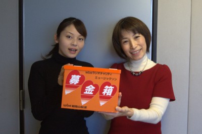 特別番組メインランナー：24日の中川智美アナウンサー（左）と25日の笠野衣美さん／放送終了直後のブルースタジオで